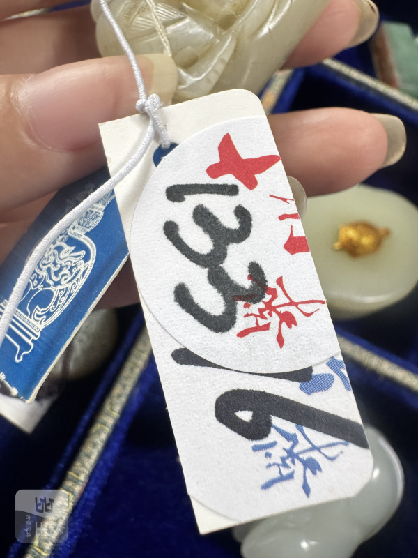 清 玉带皮鹭鸶坠 - 图2